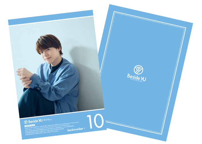 booknumber10.jpg