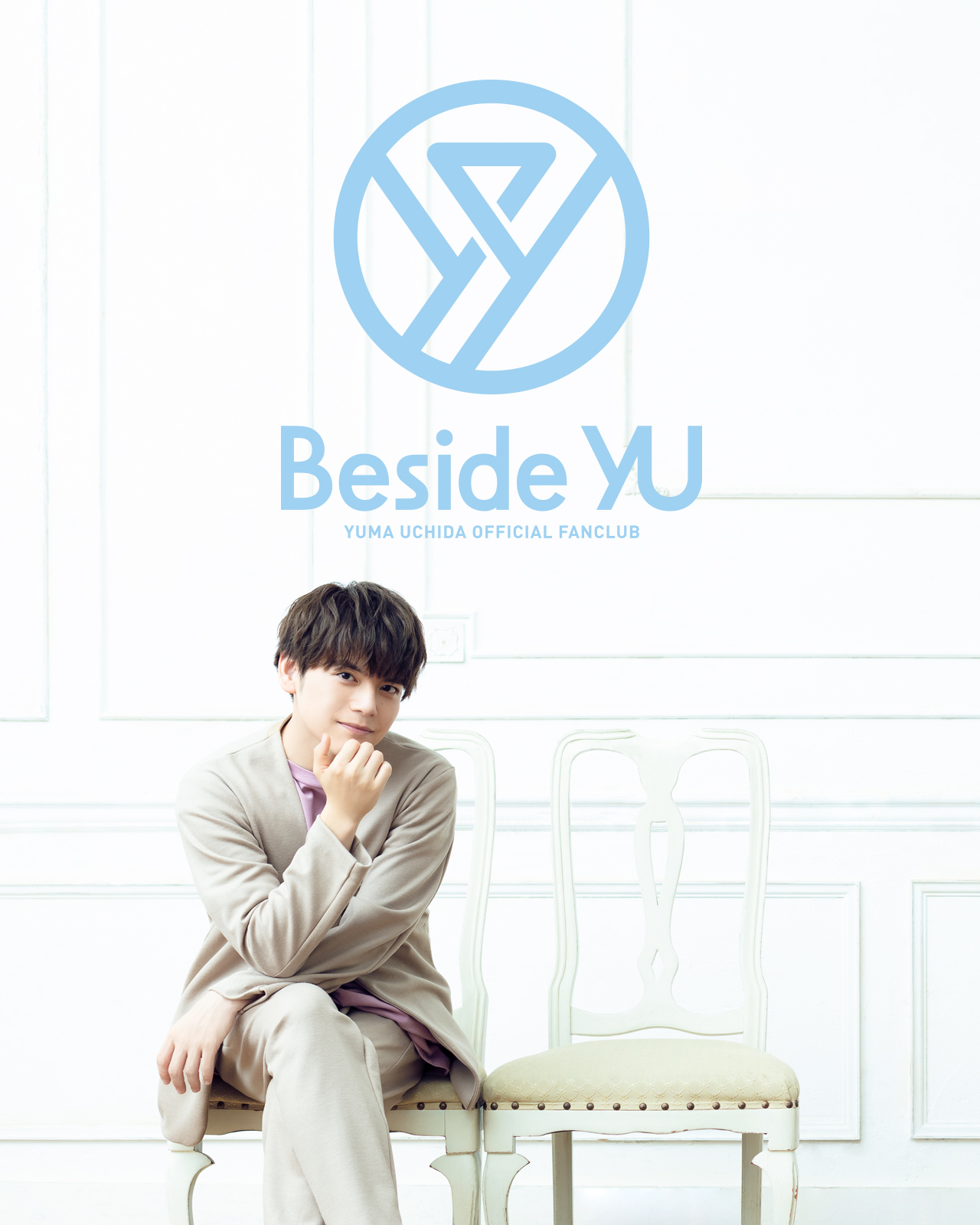 Beside YU