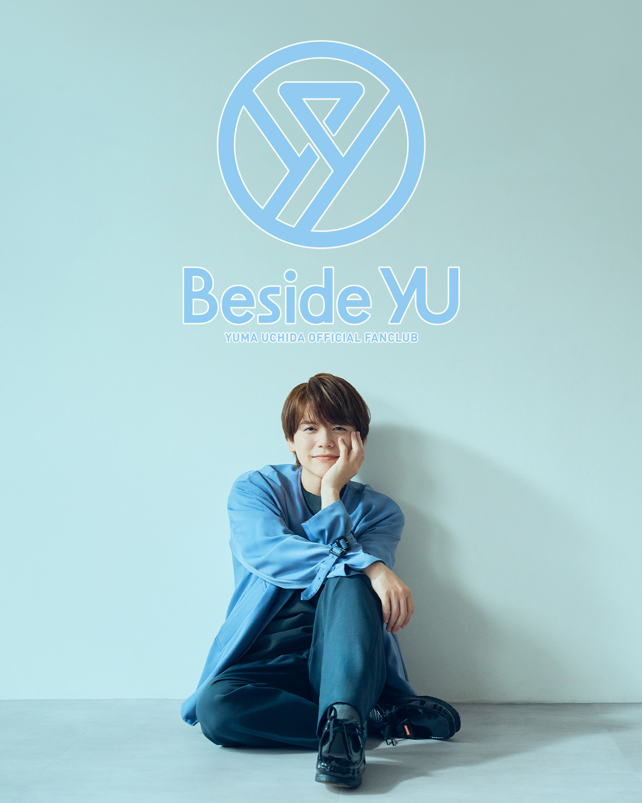 Beside YU