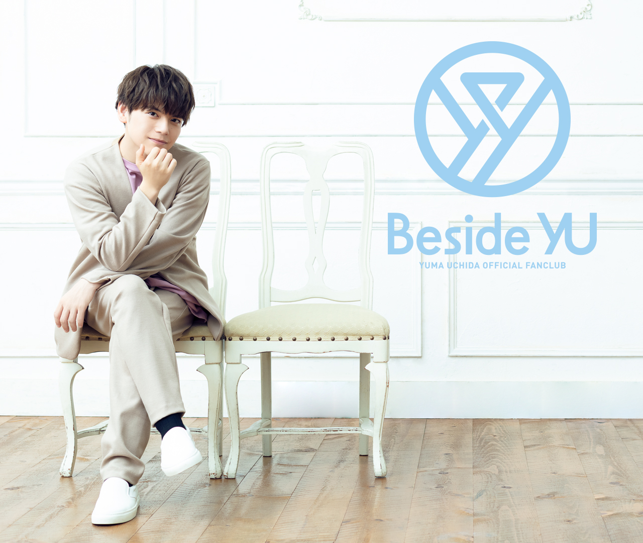 Beside YU